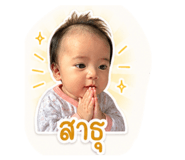 841004863