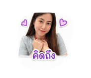 841004869