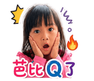 841005151