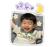 841005176