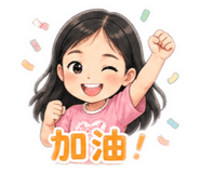 841005276
