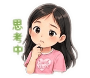 841005284