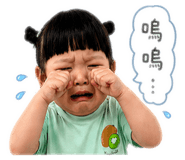 841005332