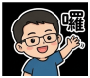 841005409