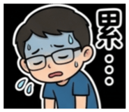 841005424