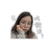 841005437
