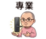 841005457