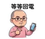 841005461