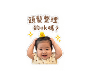 841005475