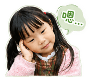 841005703