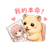 841006238