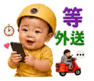 841006579