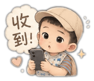 841006827
