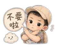 841006833