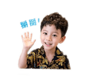 841006933
