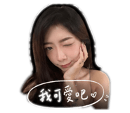 841007223