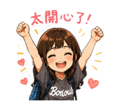 841007466