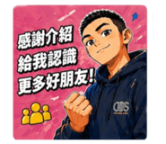 841007625