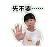 841007747