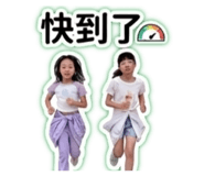 841007748