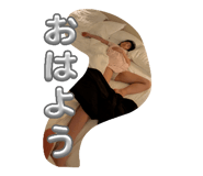 841007776