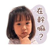841007787