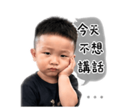 841008267