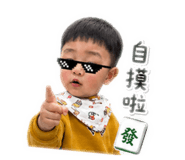 841008288