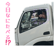 841008345