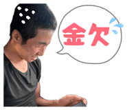 841008346