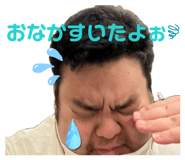 841008350