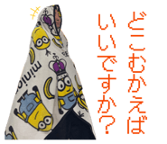841008352