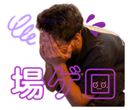 841008360