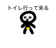841008427