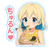 841008530