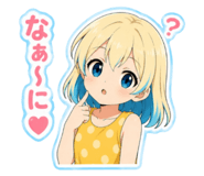 841008537