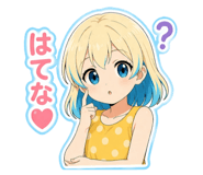 841008549