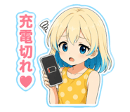 841008552