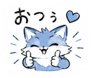 841008564
