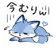 841008566