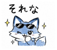 841008568