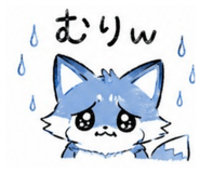 841008570