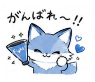 841008572