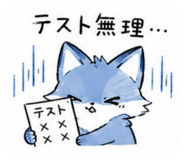 841008574