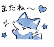 841008576