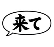 841008681