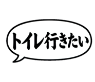 841008682