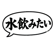 841008683