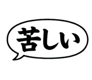 841008684
