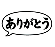 841008685